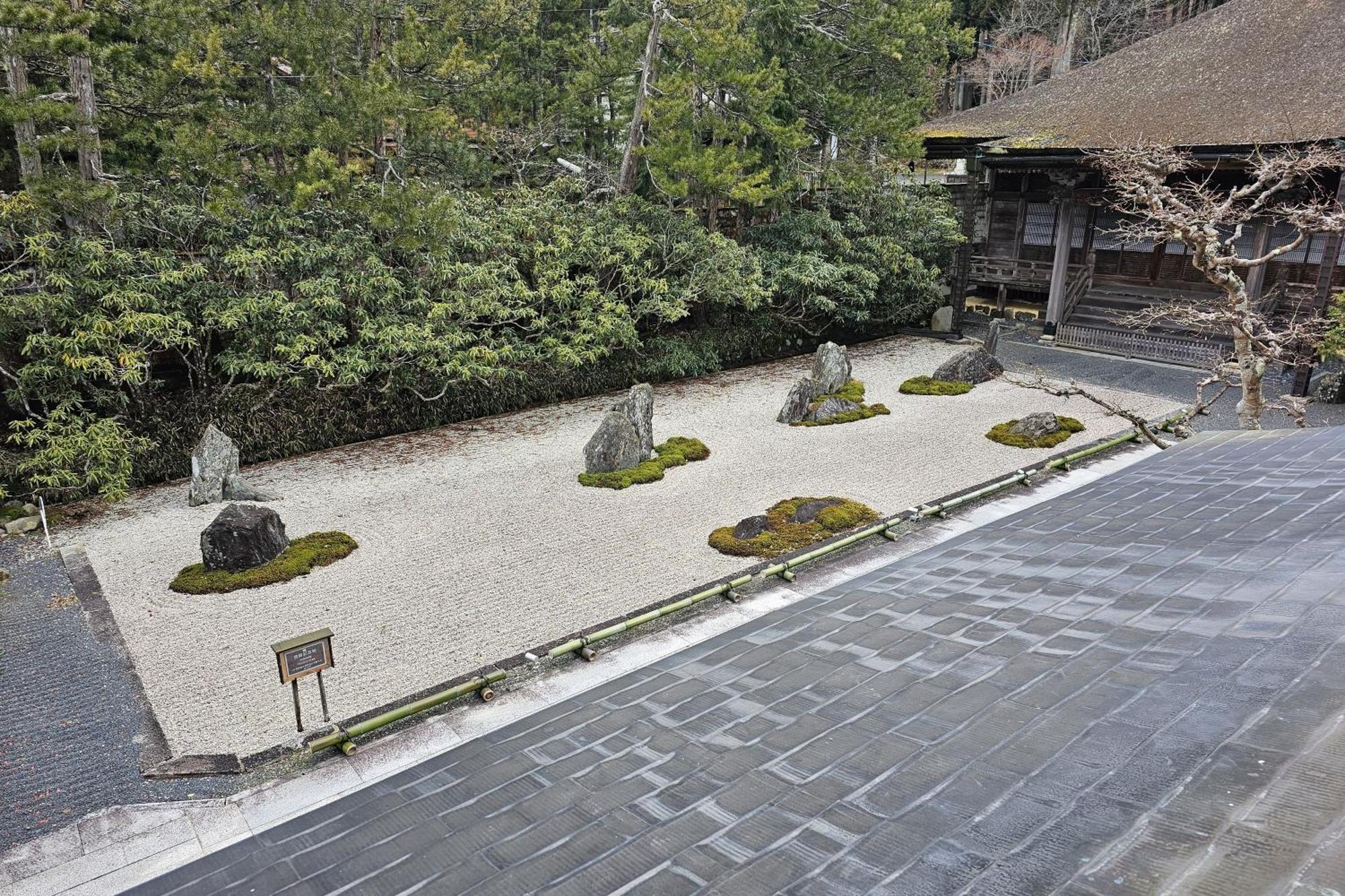 Hotel Koyasan Shukubo Yochiin Exterior foto